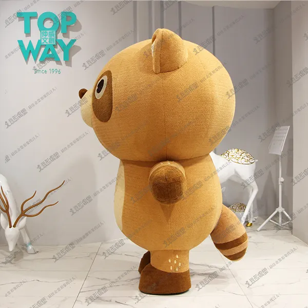 アテン菓子工場