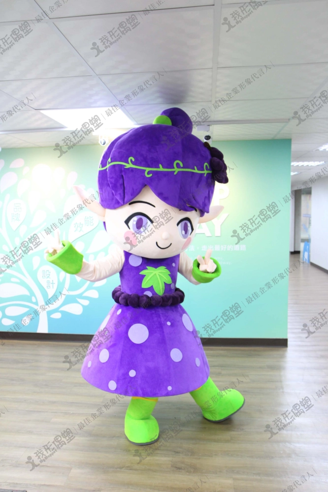 彰化県「花在彰化」 葡萄の妖精