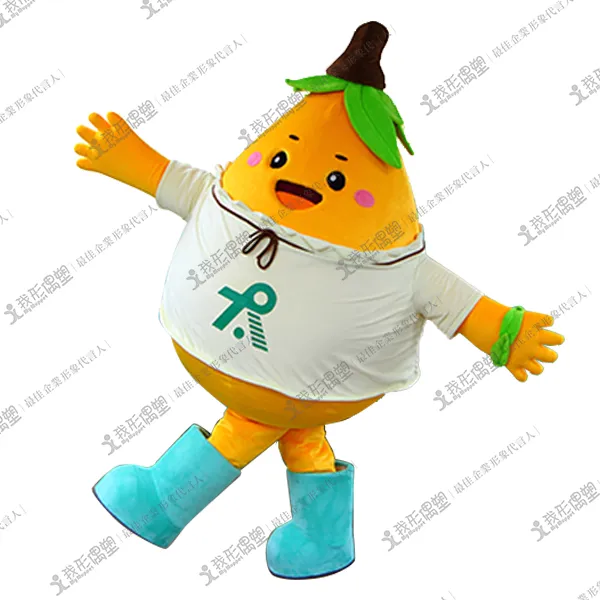 太平ビワ祭り ビワマン