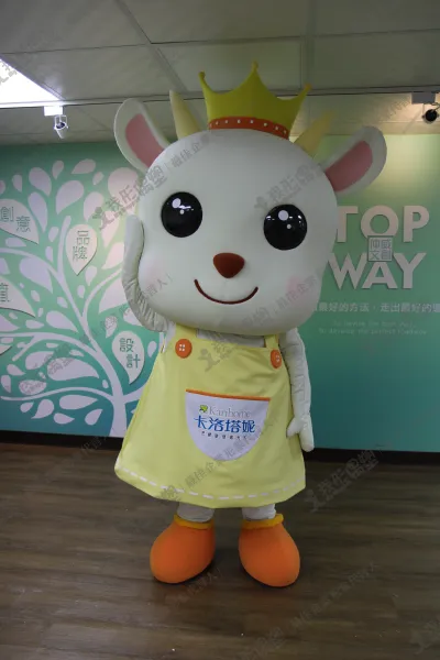 カロタニー – ヒツジちゃん