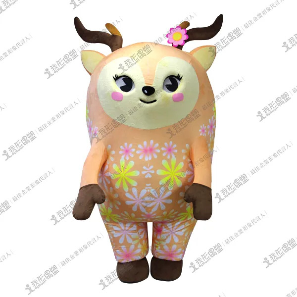 全国中学校運動会 – フラワーガール