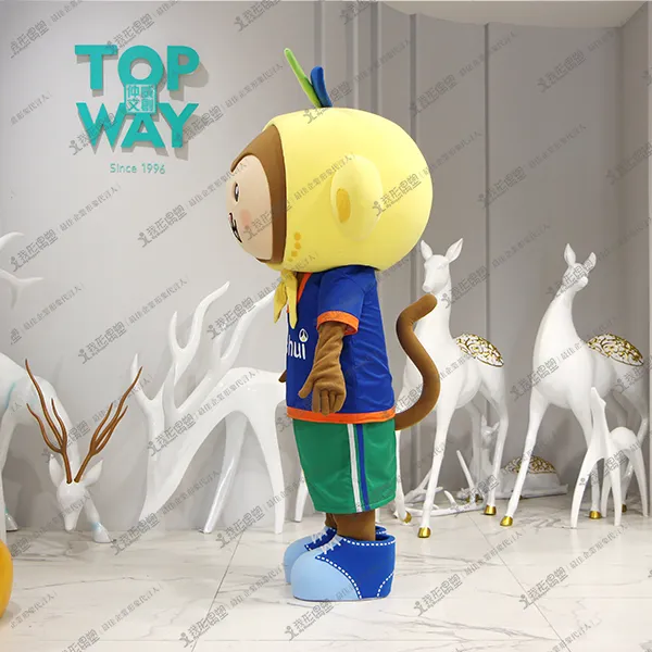 彰化県二水郷公所 – ラッキーモンキー