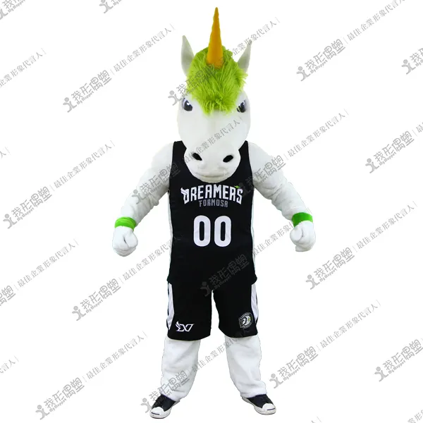 ABLフォルモサドリーマーズ – ユニビースト