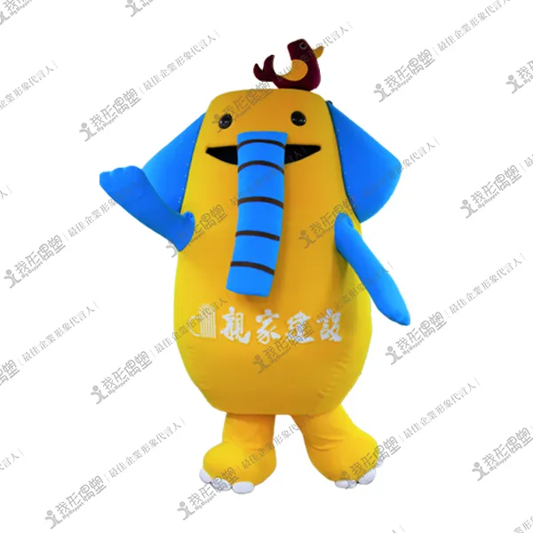 親家建設 – アボン