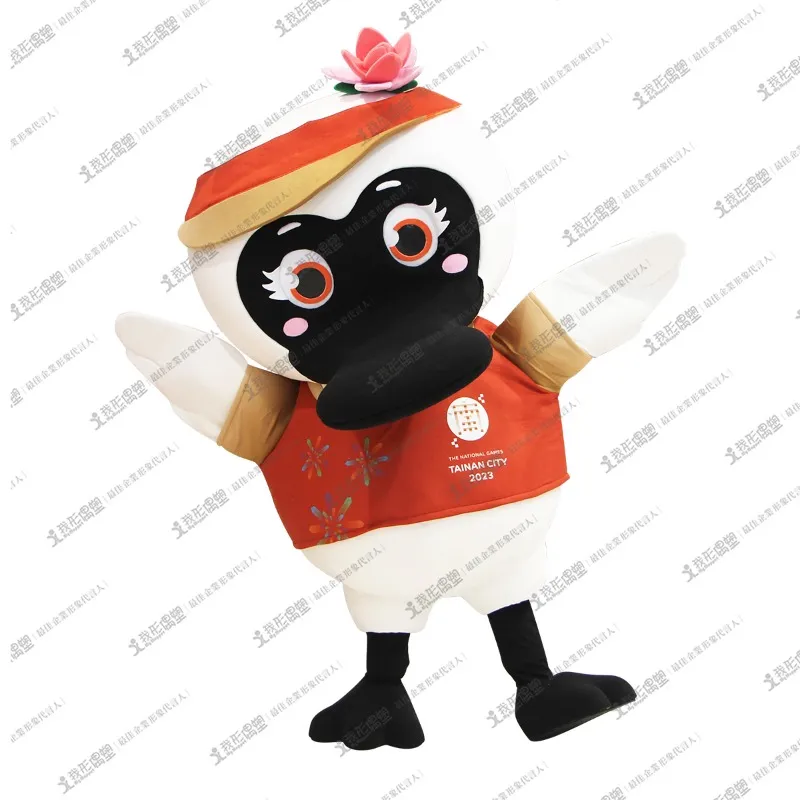 2023台南全国運動会マスコット – フボ・ピピ