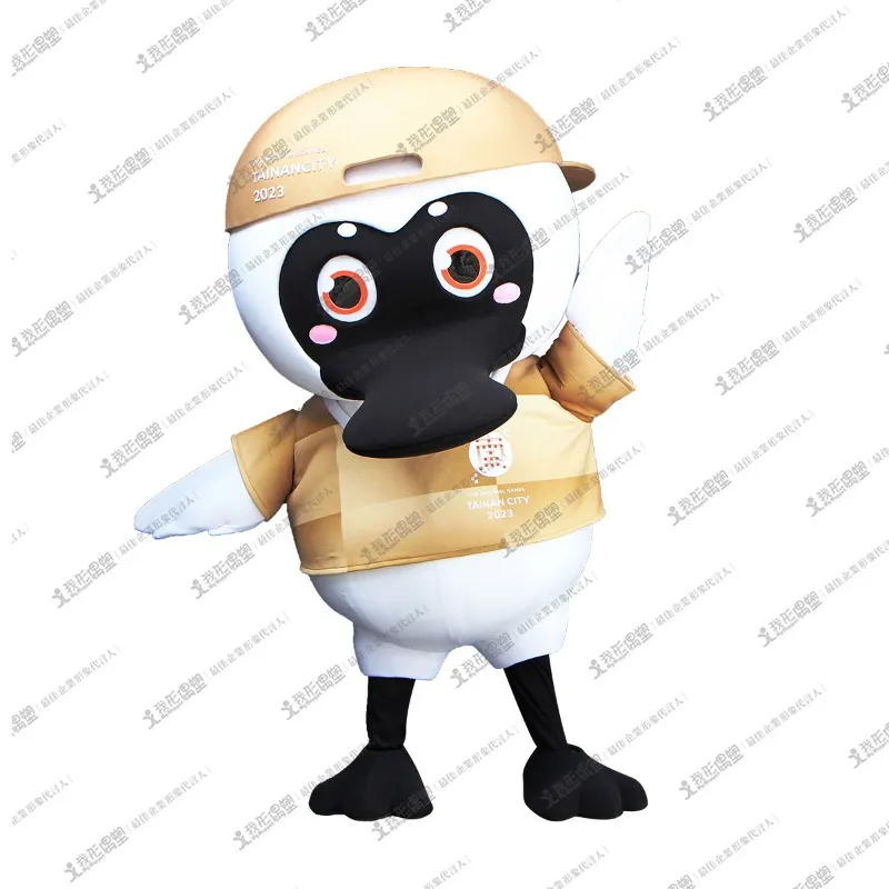 2023台南全国運動会マスコット – フボ・ヘイピ