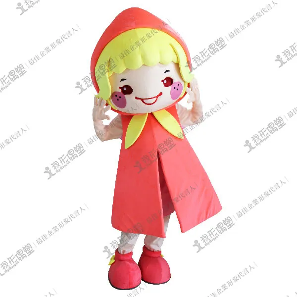 橙姑娘幸福茶荘 – オレンジ小姐