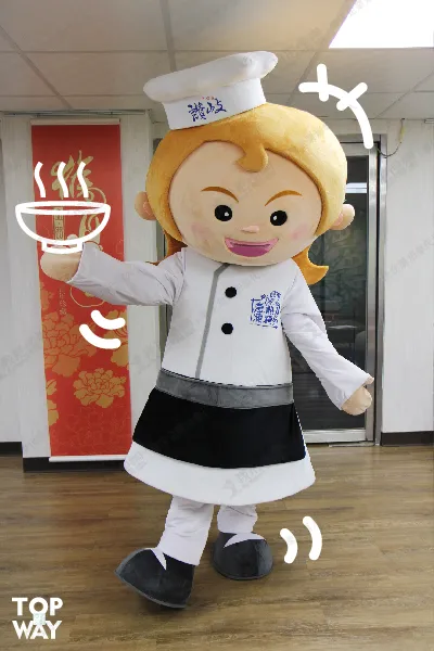 讃岐うどん – 讃岐兄妹