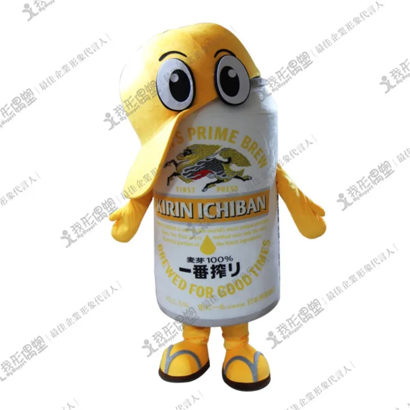 キリンビール – ビール缶