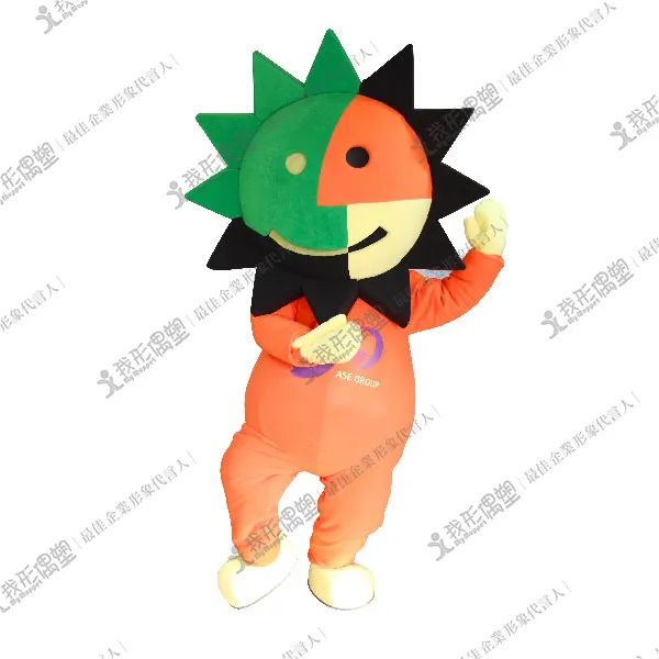 日月光グループ – 日月光ベイビー