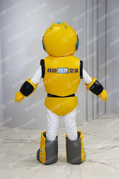 サンポーグループ – 空調ロボット「アバオ」