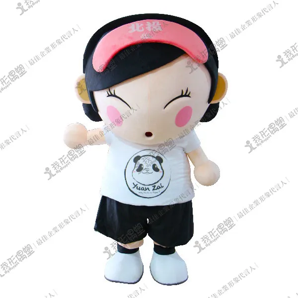 北投温泉 – 花ベイビー（湯花の精）