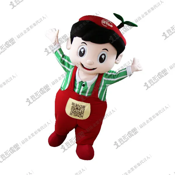 アップルシアター – アップルおじさん