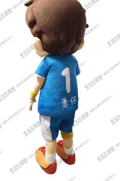 永信薬品 – マスコット