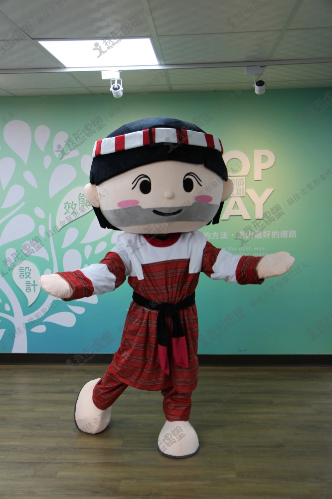 南投県仁愛郷公所 – セデック・バレ族