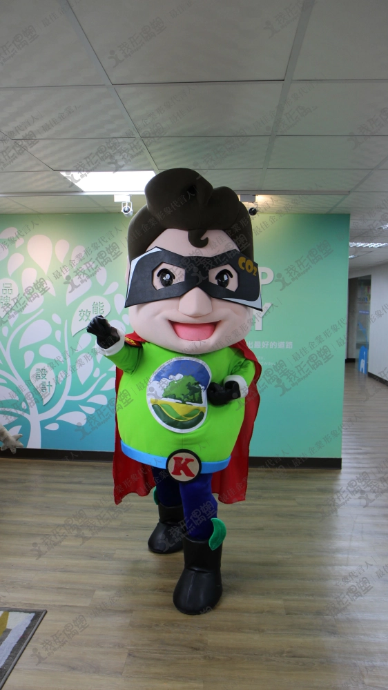 高雄市環境保護局 – カーボンスーパーマン