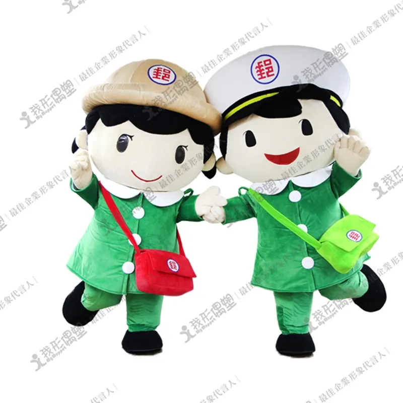 中華郵政 – 郵便ベイビー