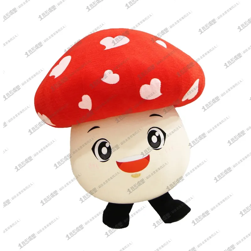 金蘭食品 – キノコ弟