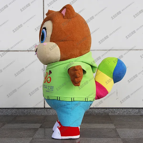 瑞峰小学校 – ルイボウ