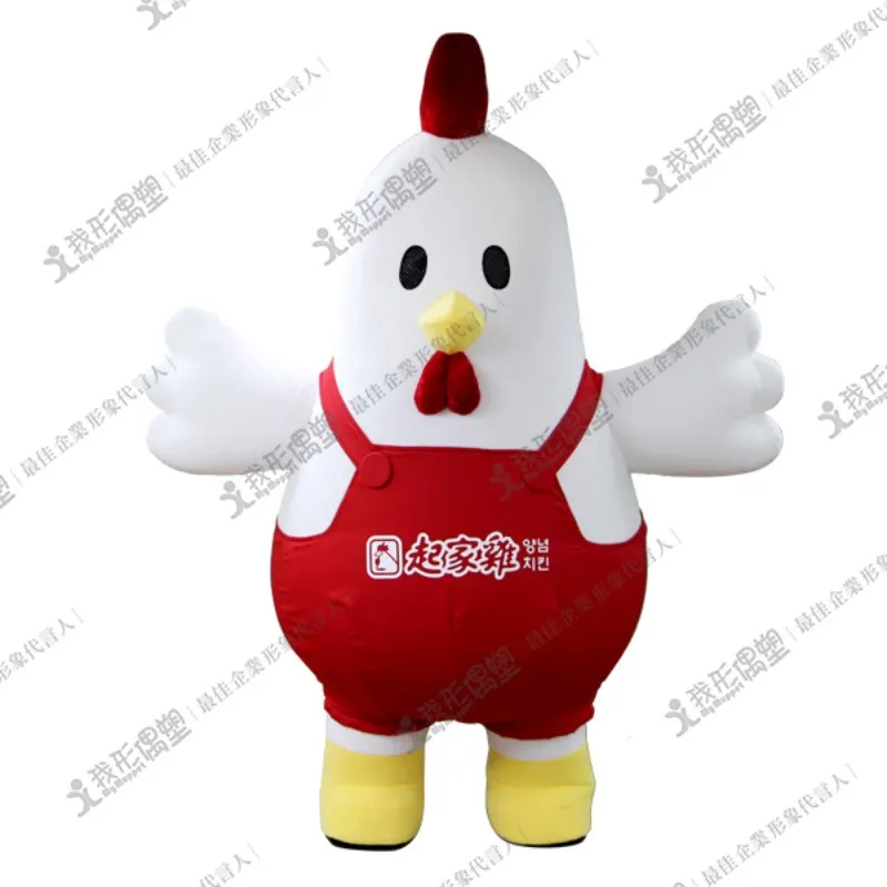 起家チキン マスコット