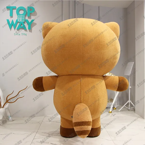 アテン菓子工場