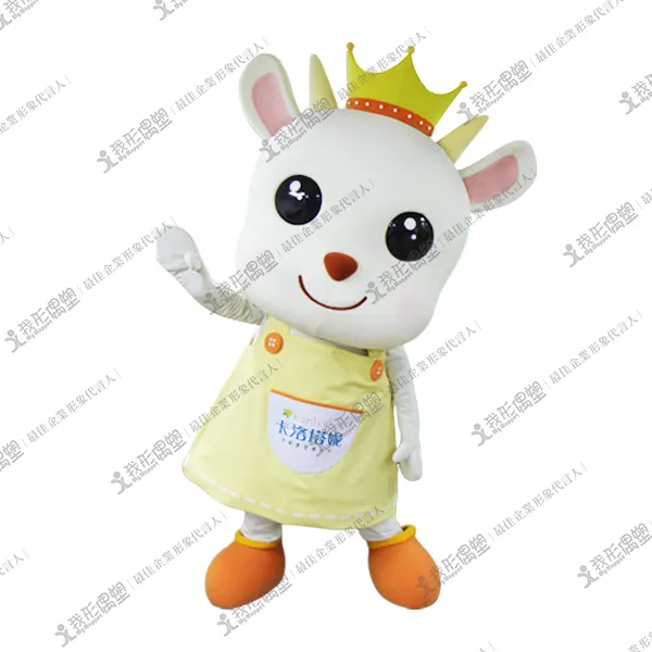 カロタニー – ヒツジちゃん