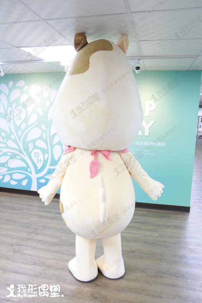 彰化県「花在彰化」 – ライフク