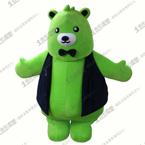 ドイツ グリュンベック – グリーンベック