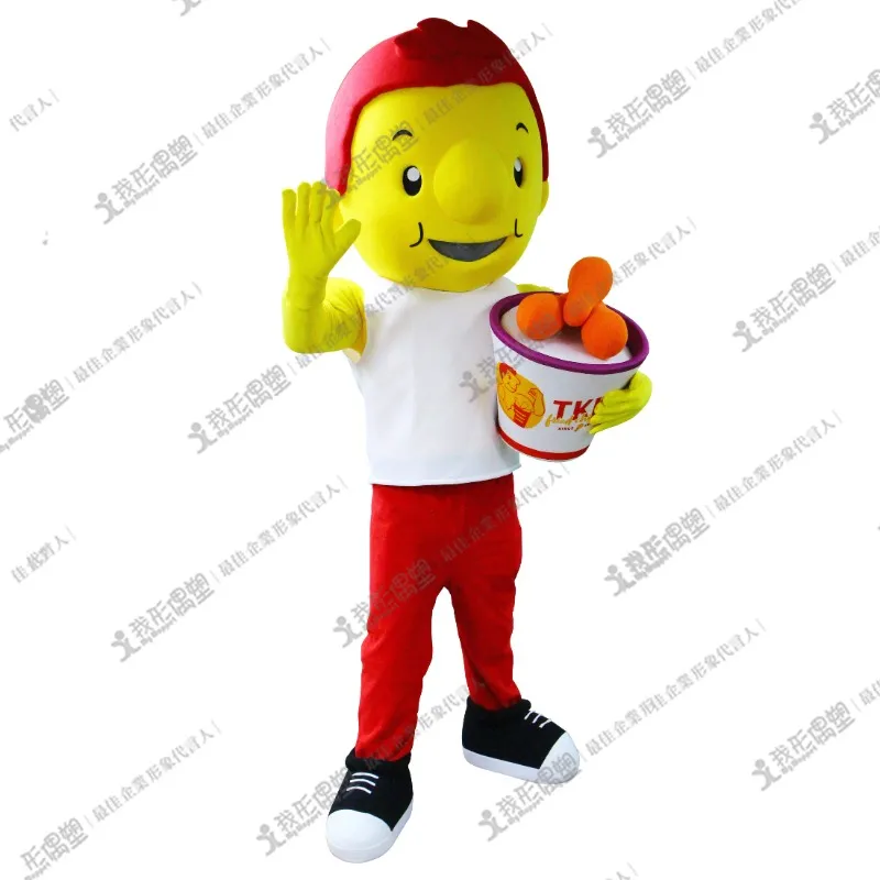 頂呱呱フライドチキン – アーヨン