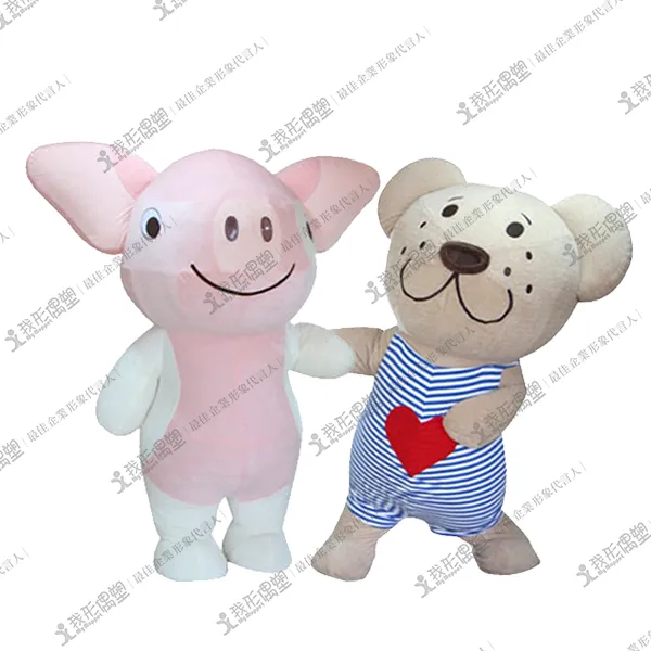 IKEA（ブタ＆クマ）