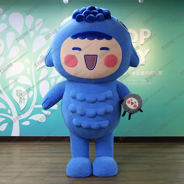 漁業署＆海洋大学 – アーユー