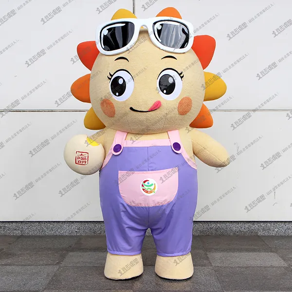 台中市中区区公所 – サンベビー