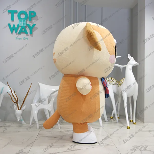 樹徳家商ペット経営科 – アーデ