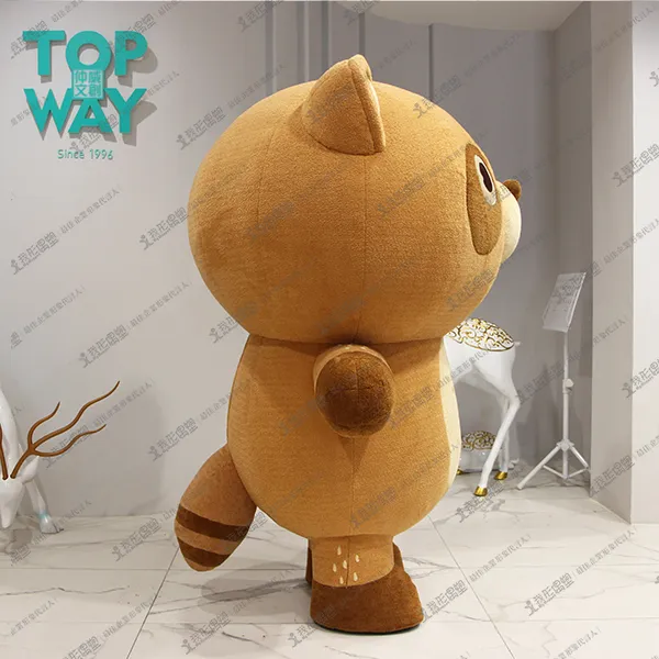 アテン菓子工場