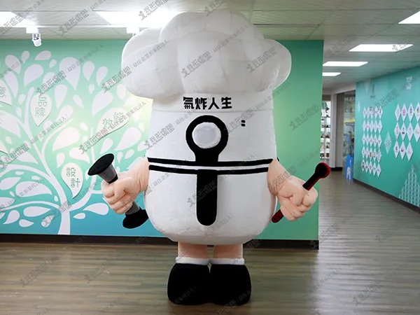 エアフライドライフ