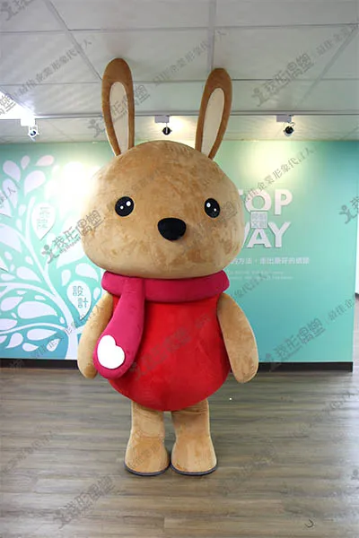 イザベル – プロポーズラビット