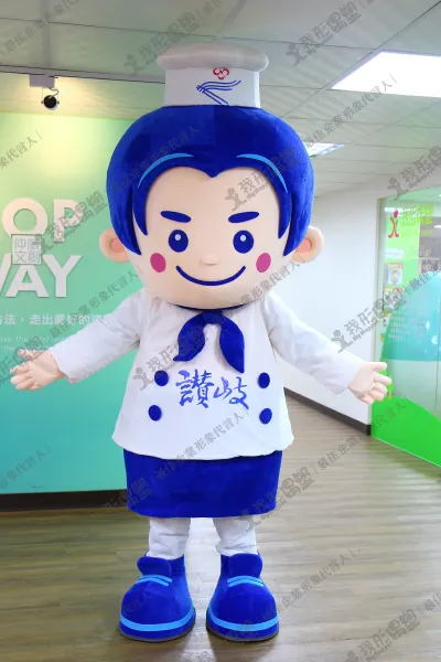 讃岐うどん – Q君＆イーメイ