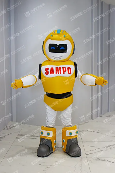 サンポーグループ – 空調ロボット「アバオ」