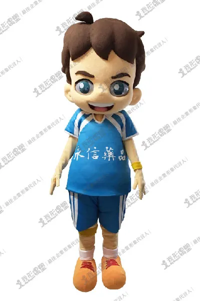 永信薬品 – マスコット