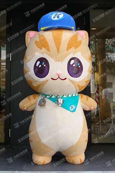 高雄MRT – 人気猫駅長みかん（マスコットスーツ）