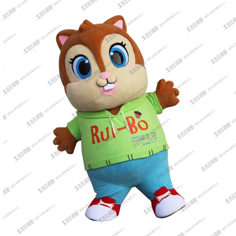 瑞峰小学校 – ルイボウ