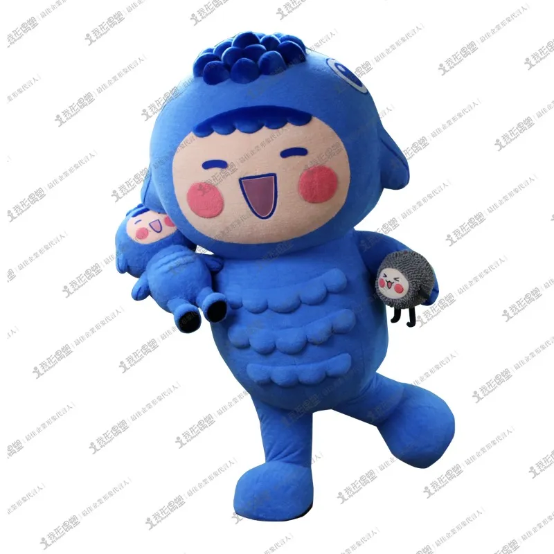 漁業署＆海洋大学 – アーユー