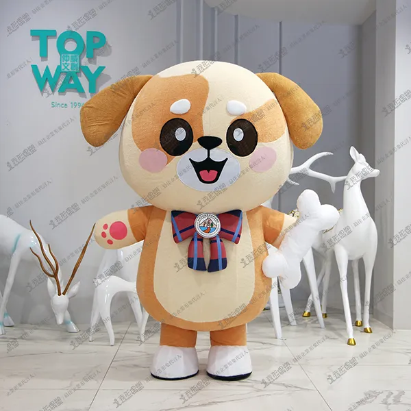 樹徳家商ペット経営科 – アーデ