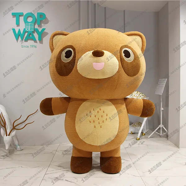 アテン菓子工場