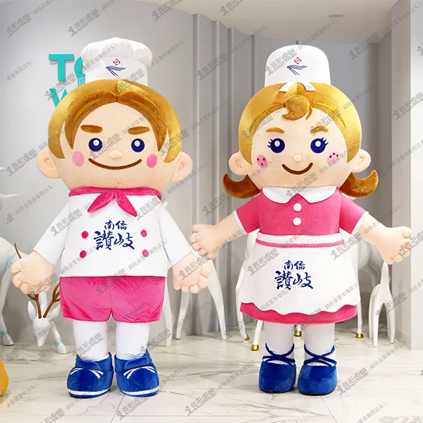 南僑讚岐うどん – Q君＆妹