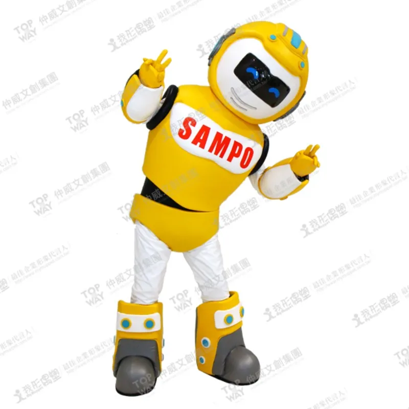 サンポーグループ – 空調ロボット「アバオ」