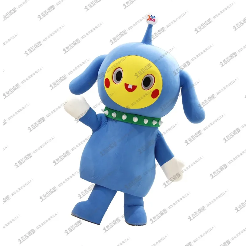 ショータイムシネマズ – シーバオ