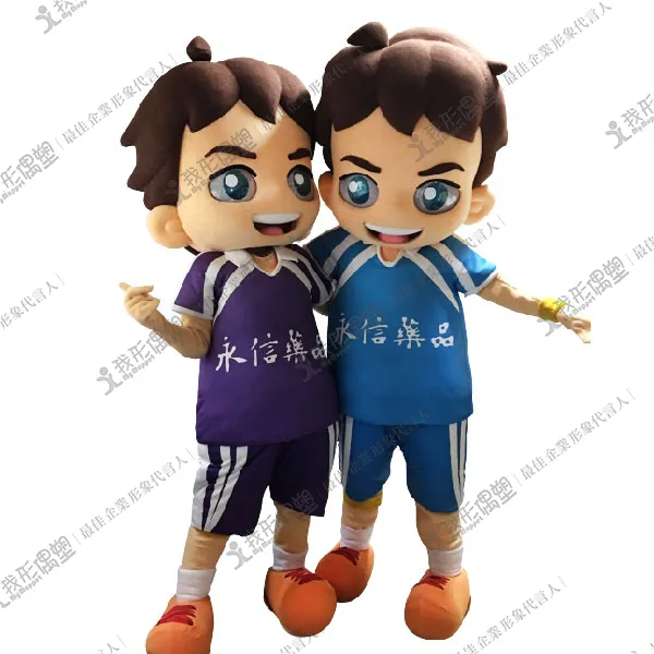 永信薬品 – マスコット