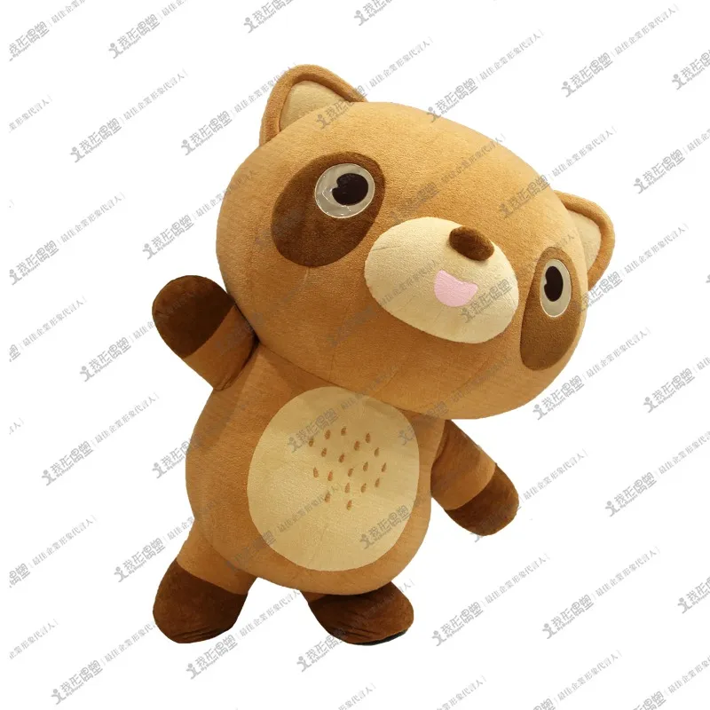 アテン菓子工場