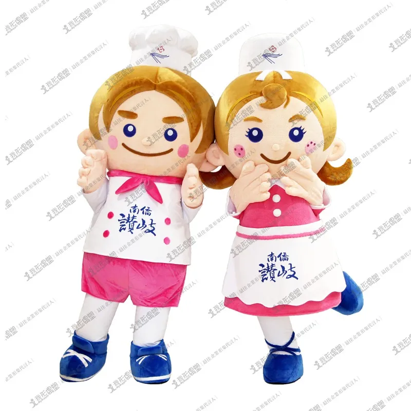 南僑讚岐うどん – Q君＆妹